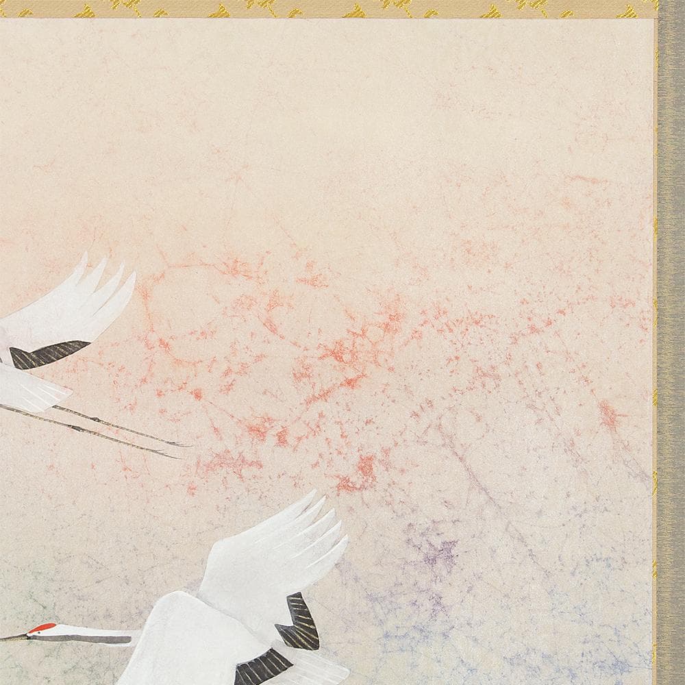 掛軸 横幅 永田耕治「飛翔」共箱 平山郁夫・福井爽人に師事