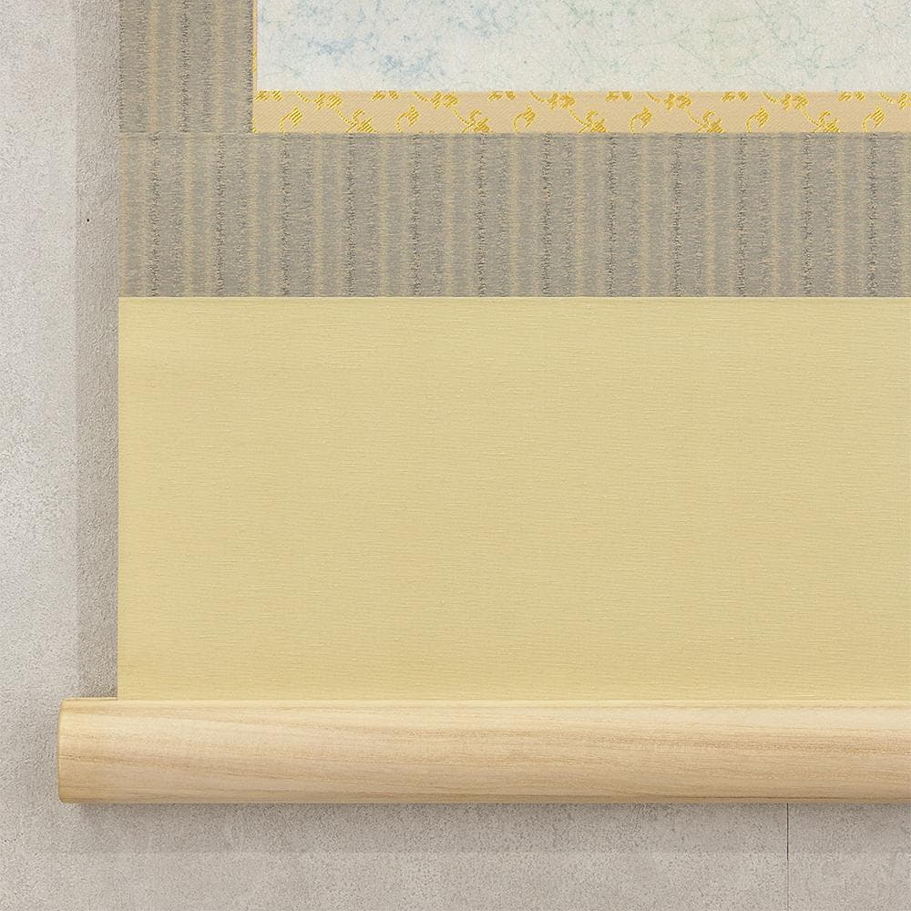 掛軸 横幅 永田耕治「飛翔」共箱 平山郁夫・福井爽人に師事