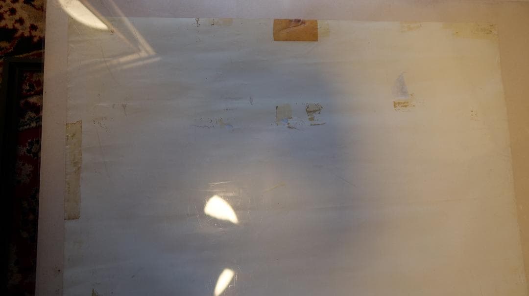 Stan Brakhage - Dog Star Man　公開時　限定ポスター