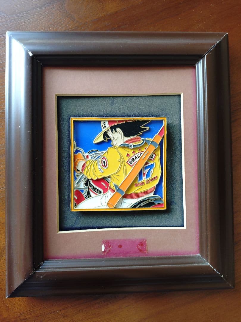 ドラゴンボール　メタルレリーフ　vol.04、17、41【値下げ交渉可】