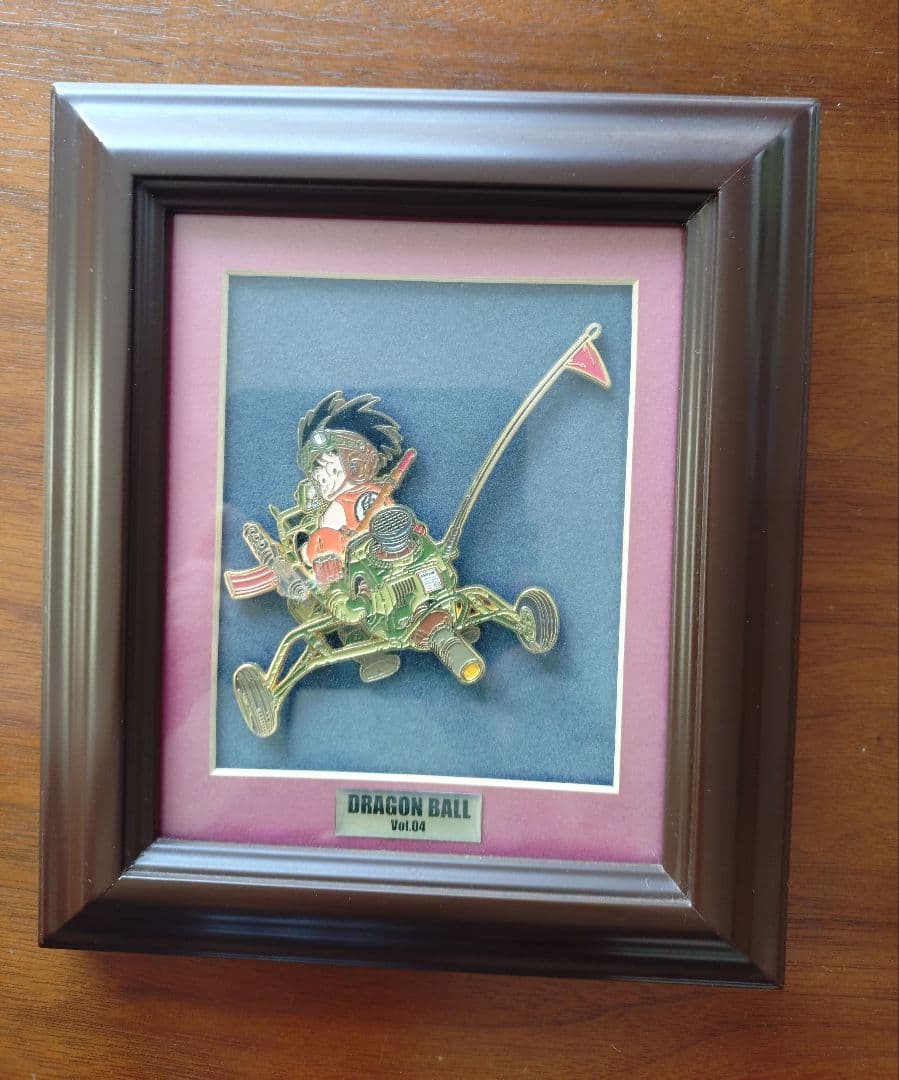 ドラゴンボール　メタルレリーフ　vol.04、17、41【値下げ交渉可】