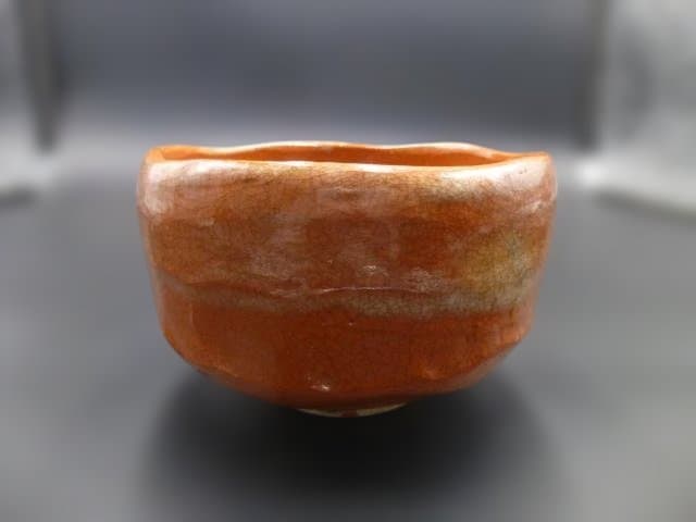 楽吉左衛門 七代 長入 赤茶碗／楽吉左衛門 九代 了入