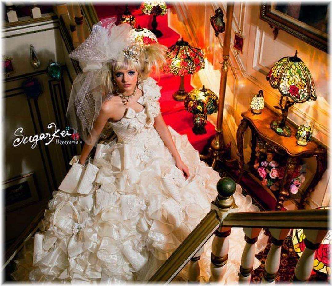 シュガーケイ KEI-0211 9-13T アイボリー フリルウェディングドレス