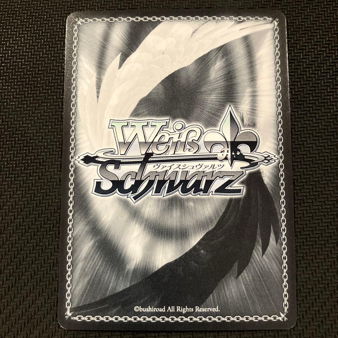 最安値 ヴァイス ホロライブ SSP 純白を纏う 常闇トワ サイン