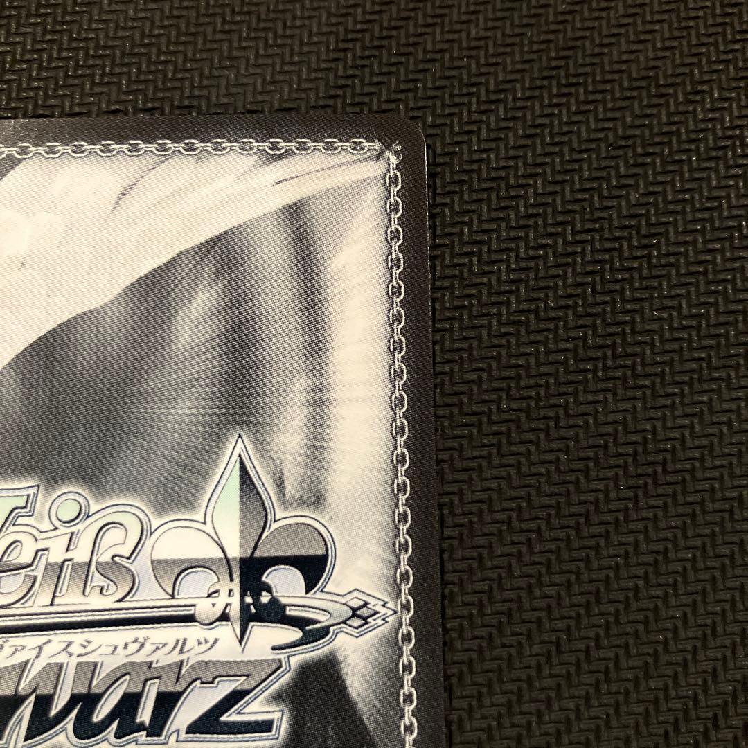 最安値 ヴァイス ホロライブ SSP 純白を纏う 常闇トワ サイン