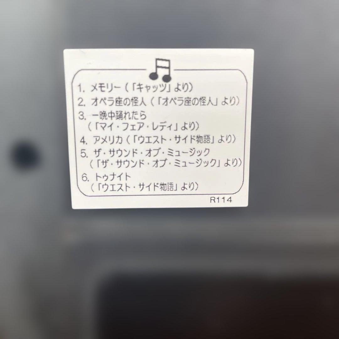 美品　セイコー　電波　からくり時計　RE556B ウェーブシンフォニー