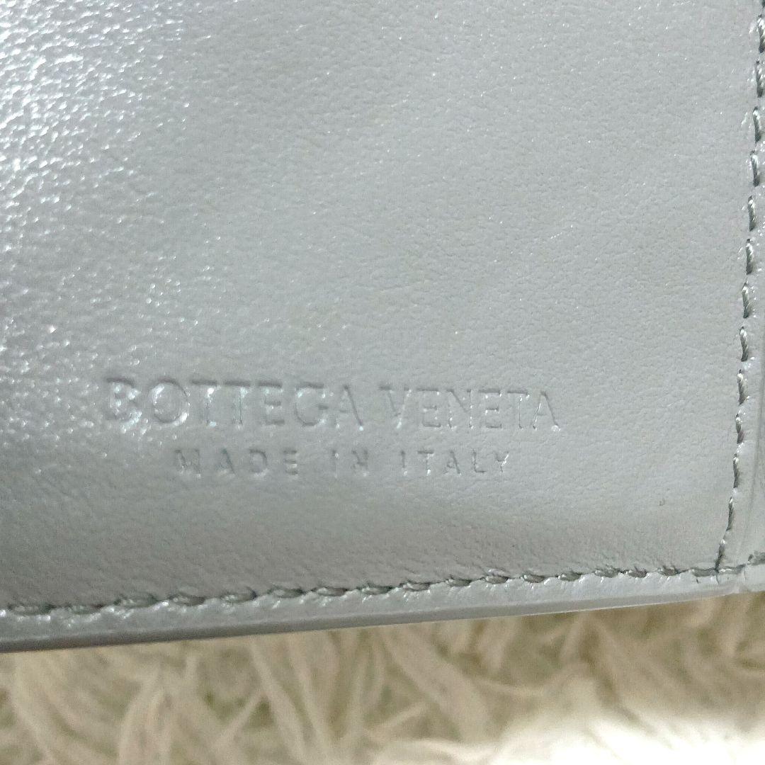 ボッテガヴェネタ　三つ折り財布　レザー　グレー　コンパクトウォレット