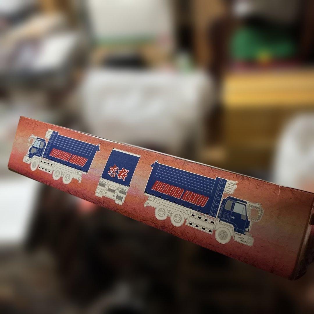 青島 KOIZAKURA KANKOU トラック模型 1/32スケール