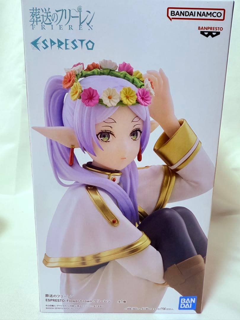 箱無し 葬送のフリーレン ESPRESTO フリーレン flower crown - メルカリ