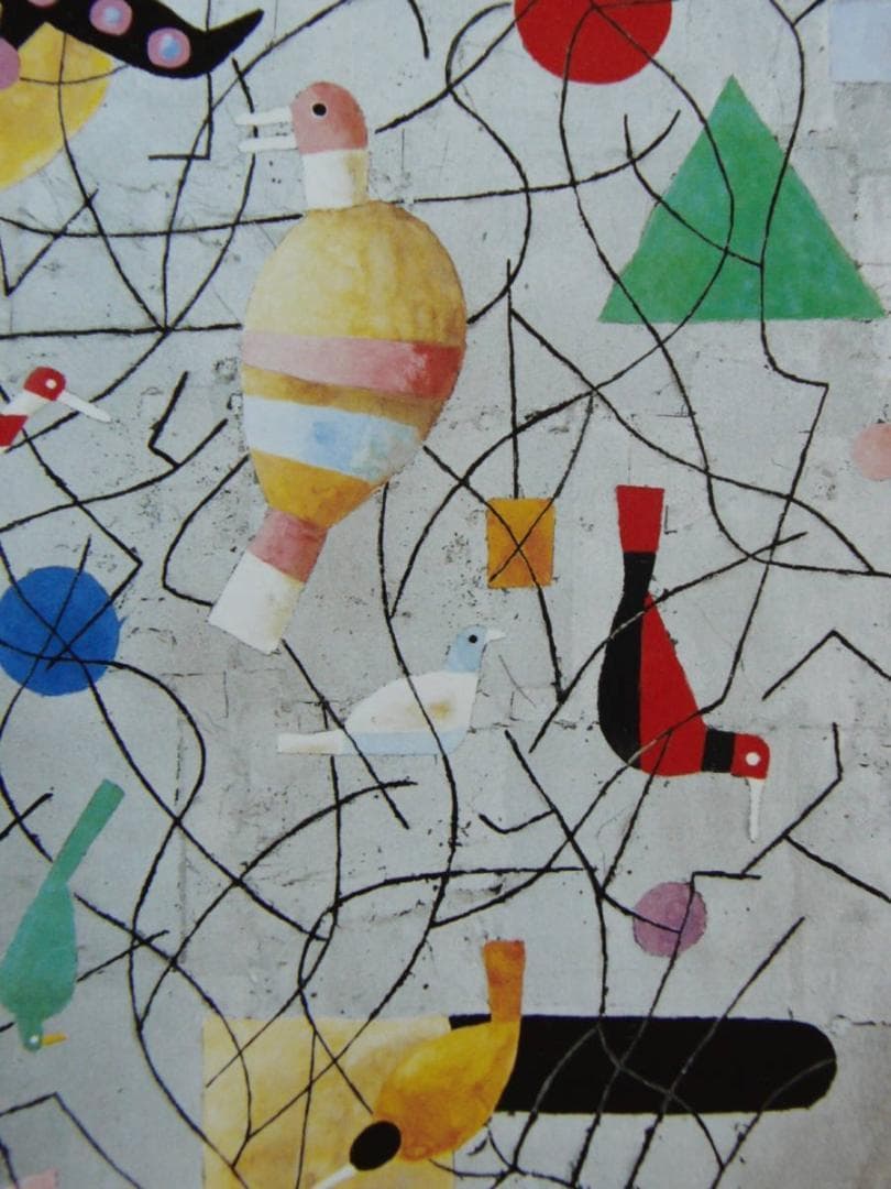 堀 文子、「天空に遊ぶ」、希少画集、額装画、日本製・新品額にて額装