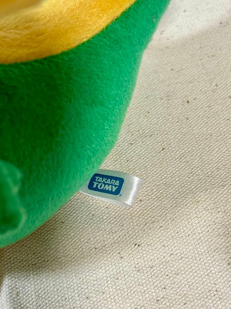 ツタージャぬいぐるみ　ツタージャドール　2体セット