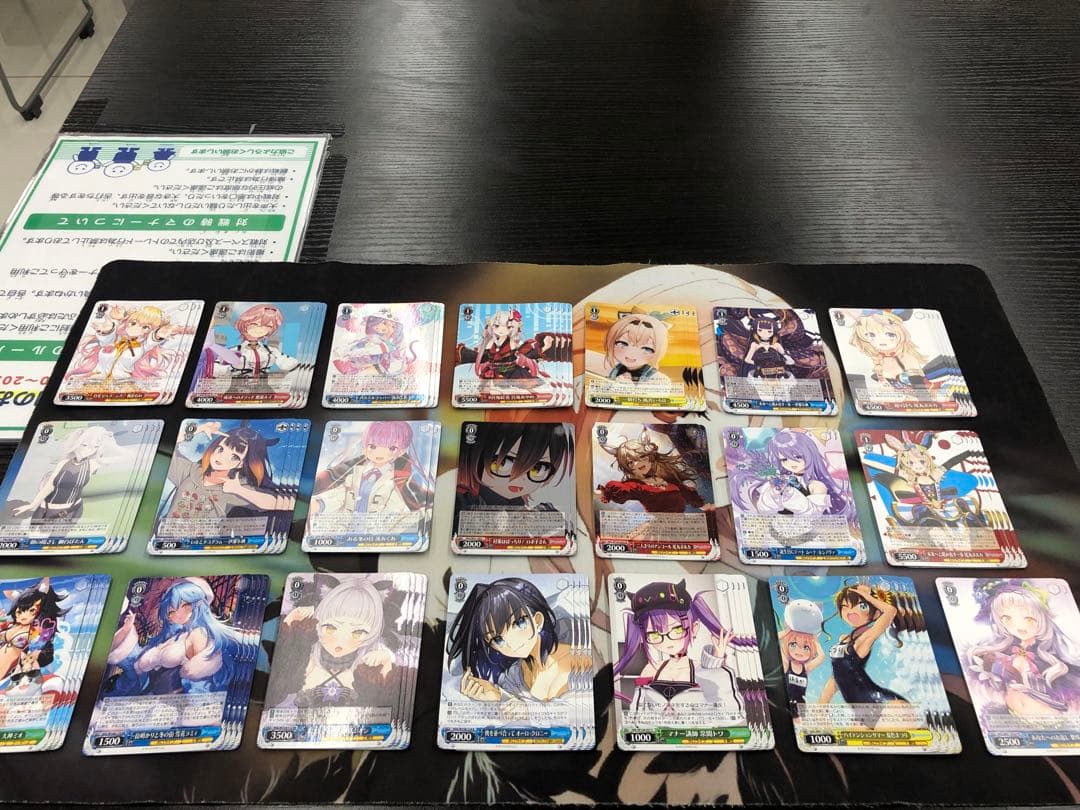 ヴァイスシュヴァルツ Charlotte デッキ デッキパーツ付き ヴァイス