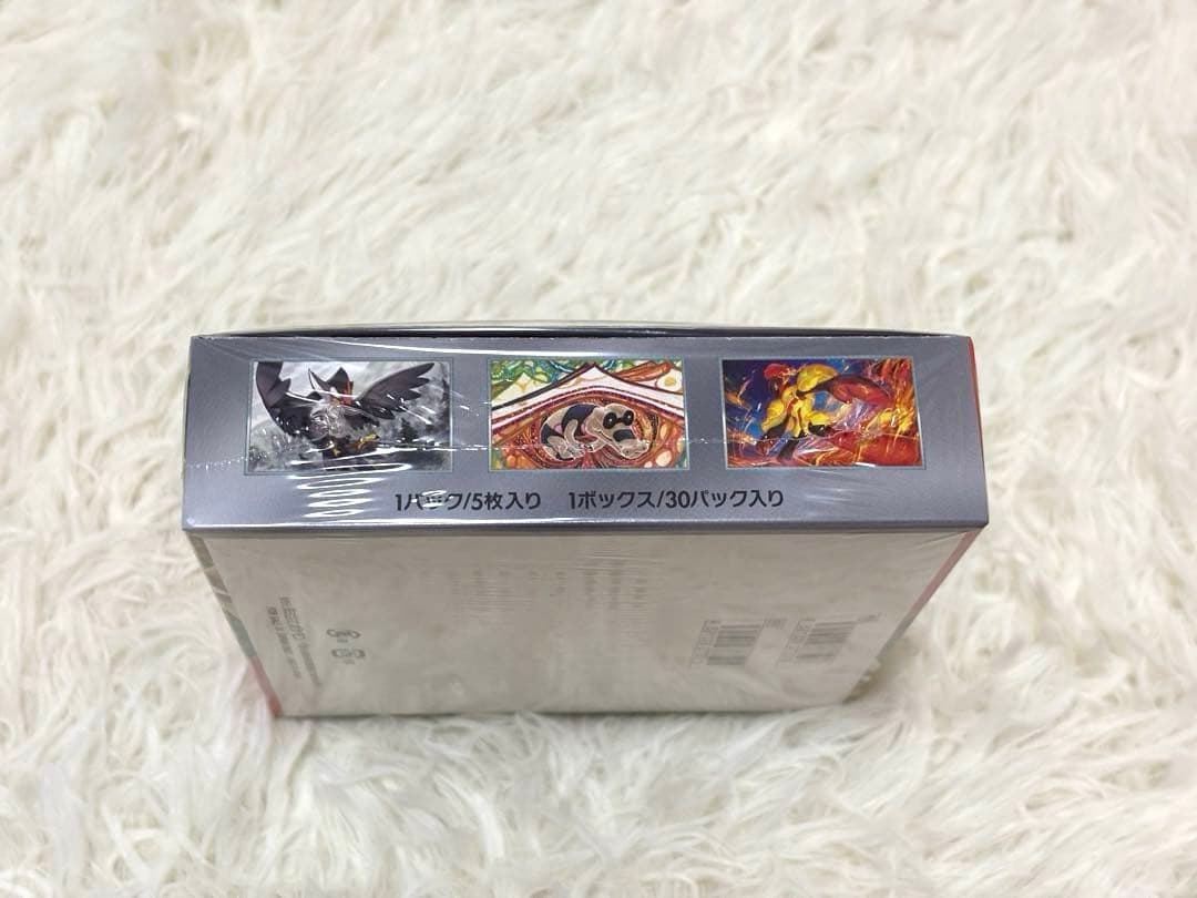ポケモンカードゲーム スカーレットex 未開封BOXシュリンク付きおまけ付き