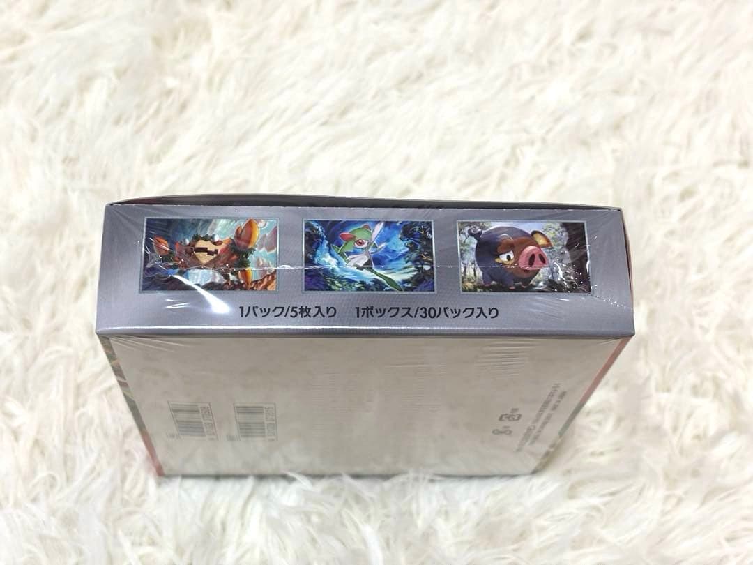 ポケモンカードゲーム スカーレットex 未開封BOXシュリンク付きおまけ付き