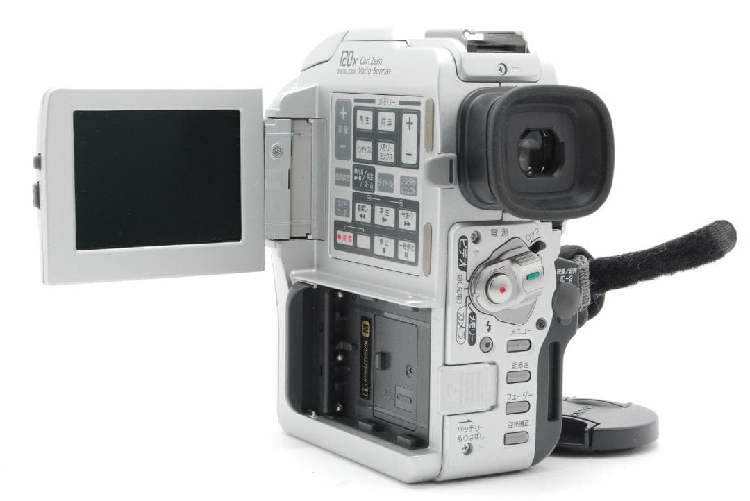 ソニー Sony DCR-PC110