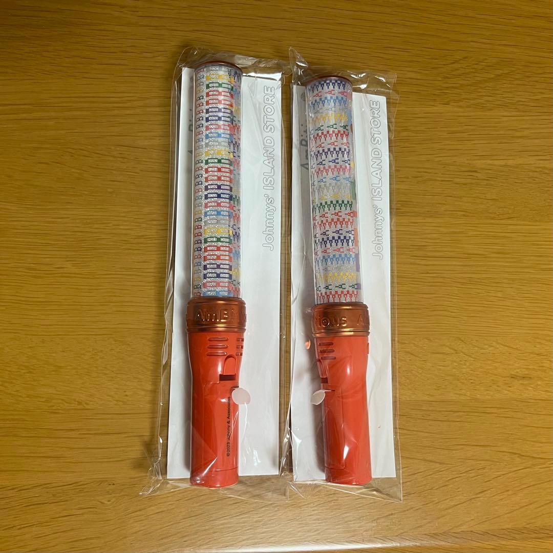 AmBitious ペンライト 2本セット