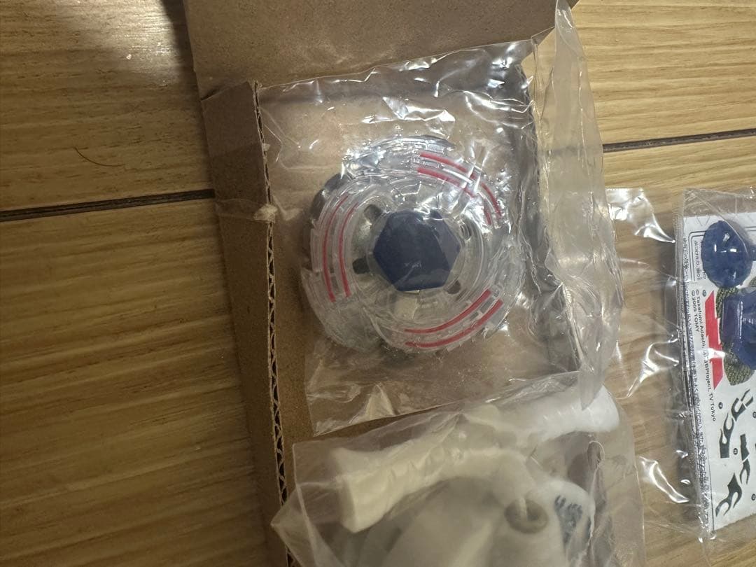 メタルファイトベイブレード　エルドラゴ3点セット＋おまけ