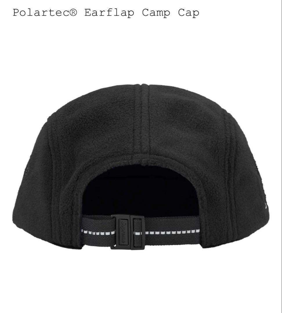 Supreme Polartec Earflap Camp Cap