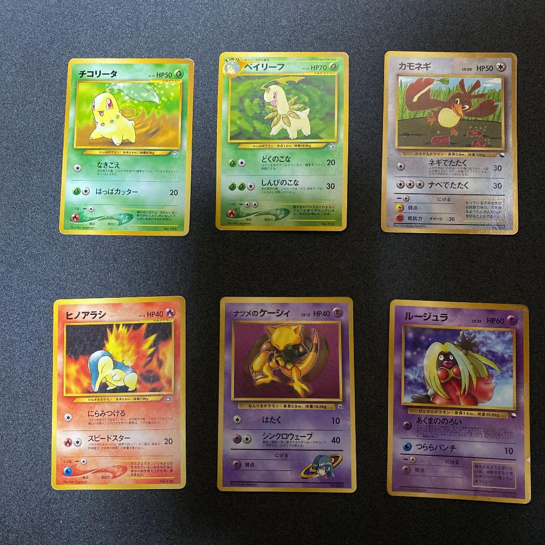 ヴァンガード ガウリール デッキ Gスタン ガウリール・エデン ガウ