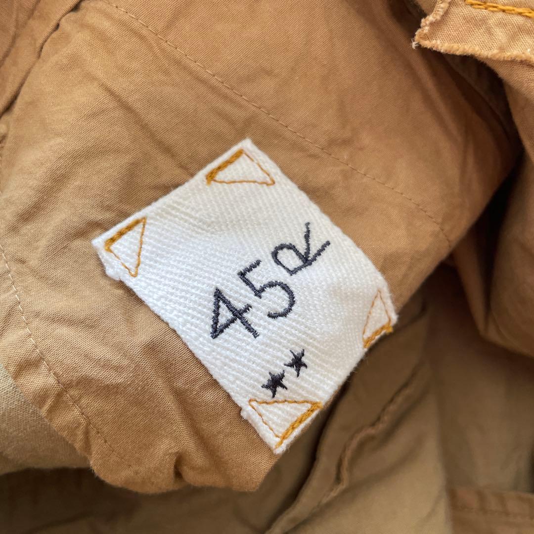 美品【定価3.5万】45R クックウェザーのシャルロットバギー - メルカリ