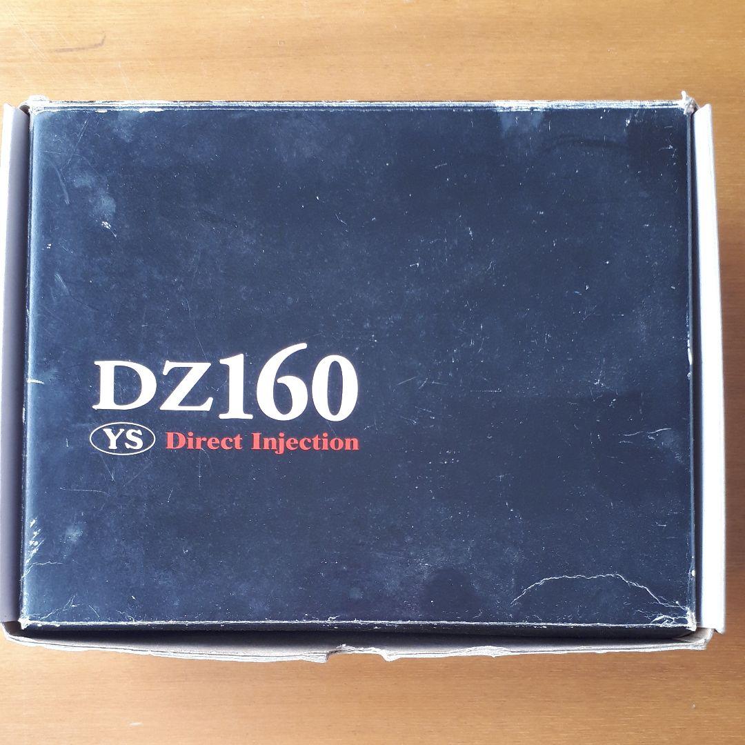 YS DZ160 人気 ラジコン飛行機用エンジン ラジコン飛行機用エンジンYS
