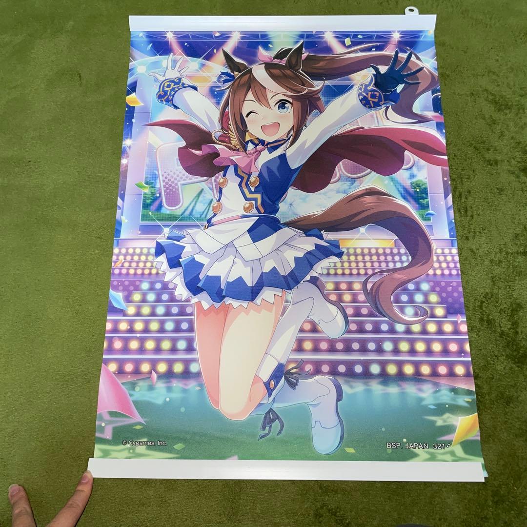 ウマ娘　タペストリー　6本セット