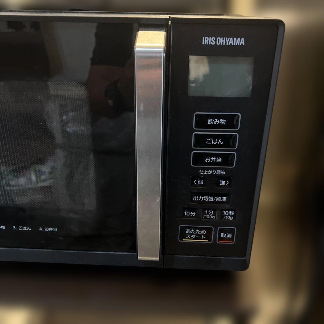 お得/冷蔵庫/オーブンレンジ/炊飯器／キャスター付きレンジ台/4点セット