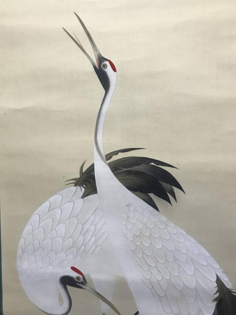 【真作】芳草/双鶴図/鶴図/掛軸/名家伝来/AC-719