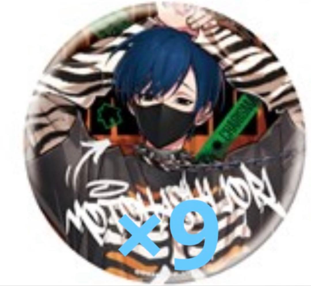 カリスマ 本橋依央利 缶バ rbb 9個 - メルカリ