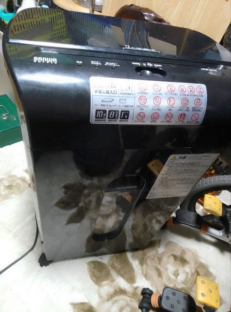 SANWA 400-PSD061オートフィード　シュレッダー　ブラック サンワダイレクト本店 サンワサプライ【オフィス・PC周辺通販】