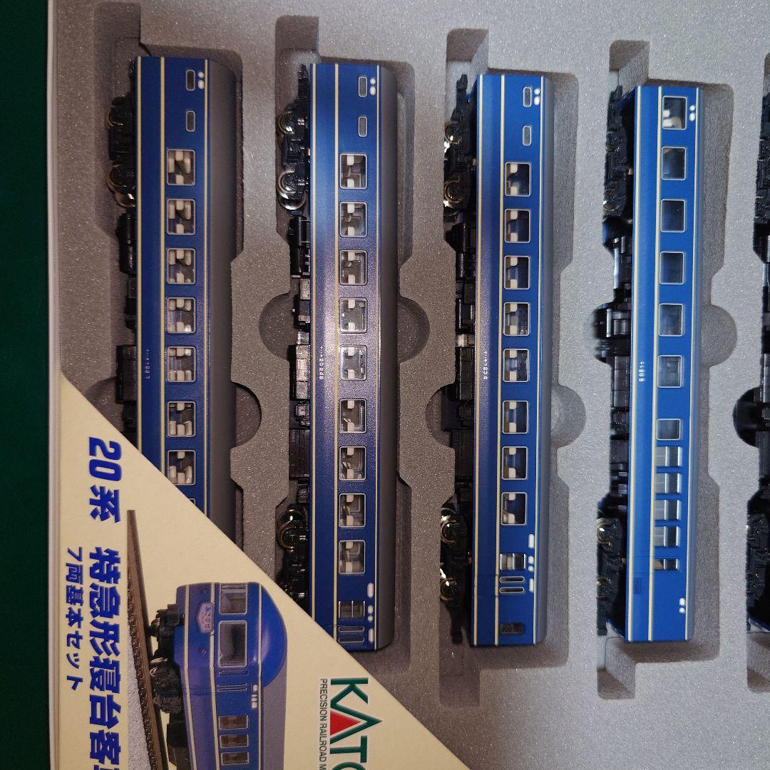 KATO 20系 寝台車 7両編成セット