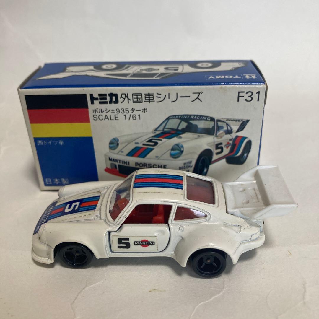 トミカ外国車シリーズポルシェ935ターボです。マルティニカラー日本製