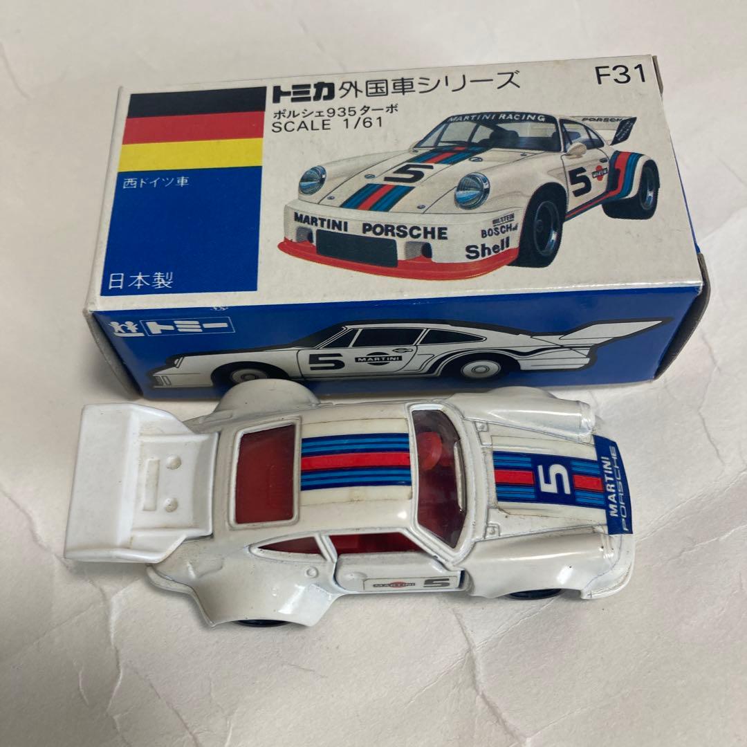 トミカ外国車シリーズポルシェ935ターボです。マルティニカラー日本製