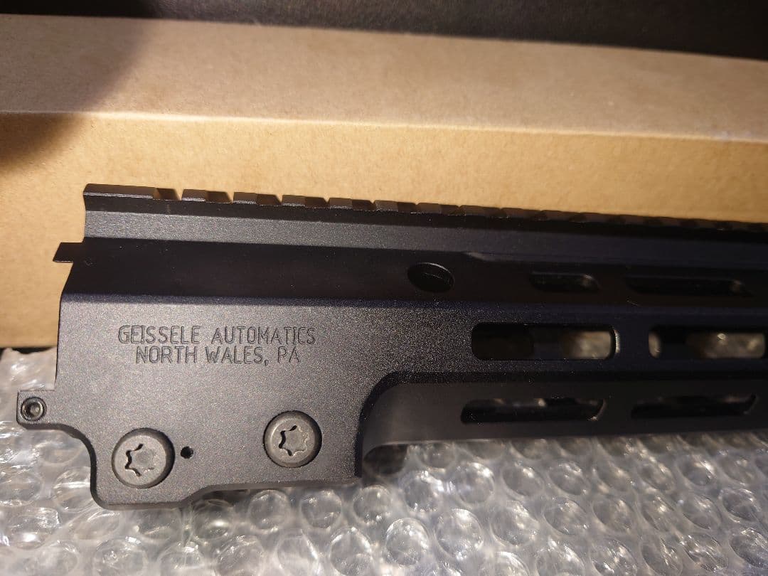 URG-i GEISSELE SMR MK16 9.3インチハンドガード