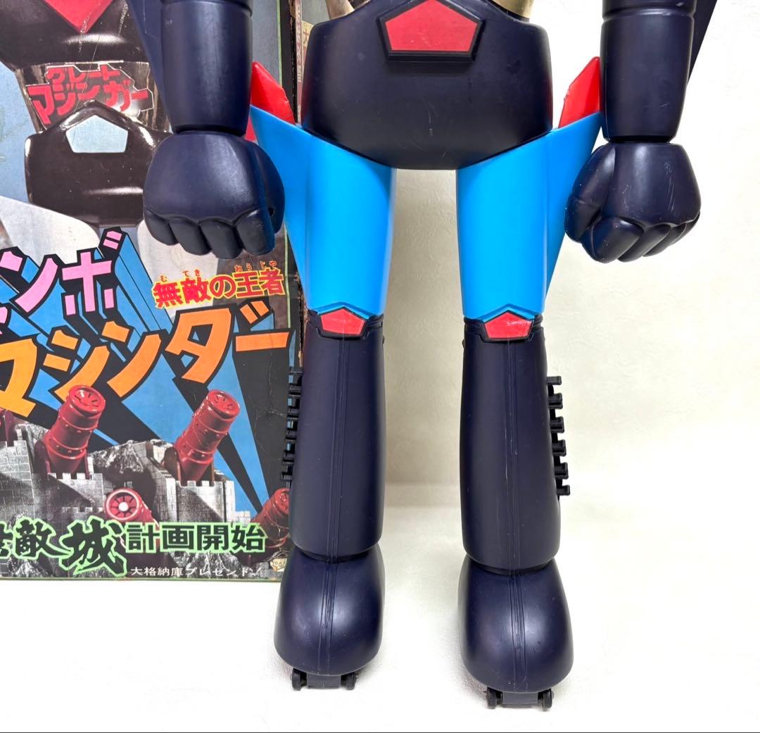 当時物　ポピー　ジャンボマシンダー グレートマジンガー フィギュア 箱付き