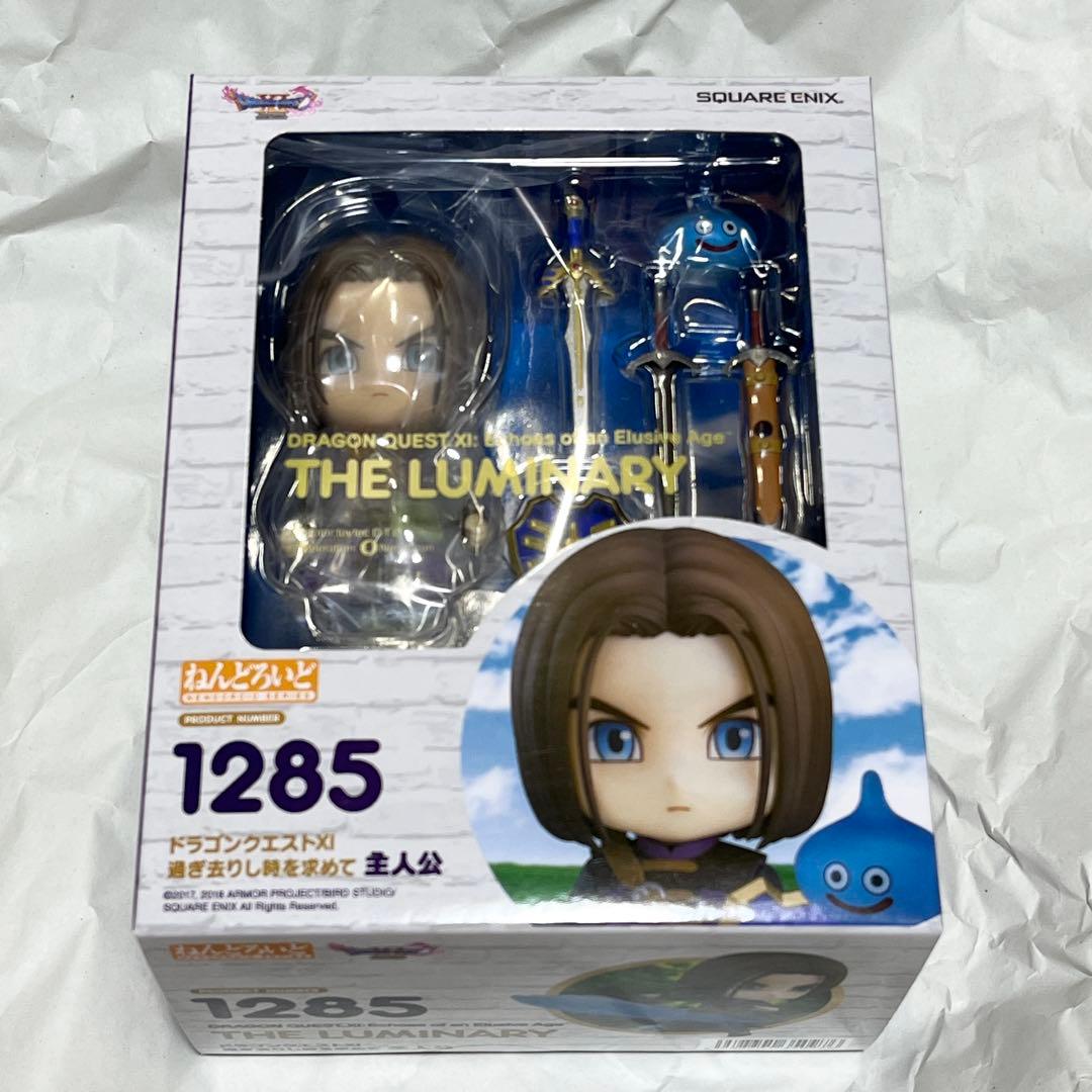 ドラゴンクエスト11主人公ねんどろいど ねんどろいど ドラゴンクエストXI 過ぎ去りし時を求めて 主人公 SQUARE
