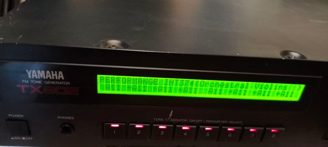ヤマハ YAMAHA TX802 FM TONE GENERATOR