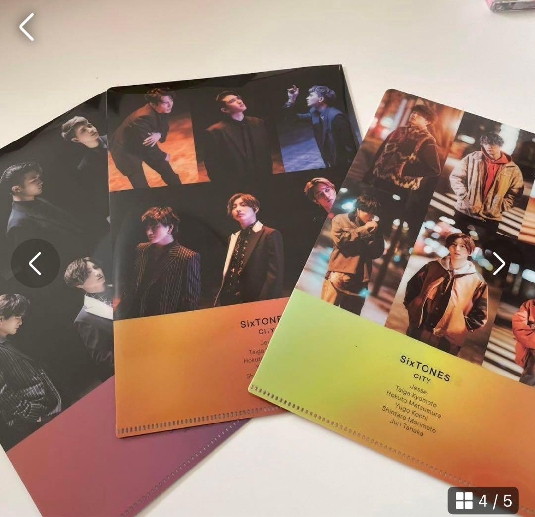 SixTONES CDまとめ売り　おまけあり