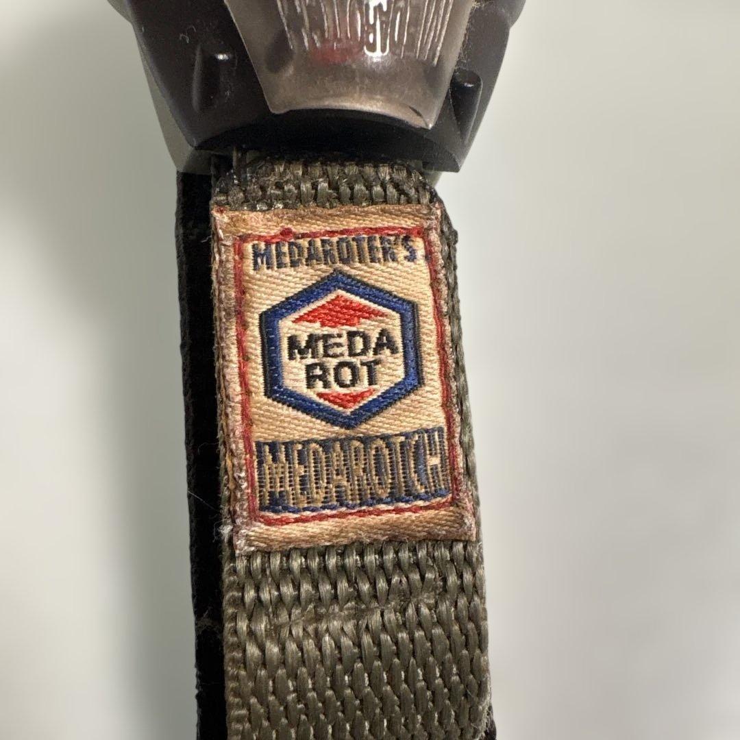 メダロット メダロッチ ロクショウバージョン 初代 初期 平成レトロ