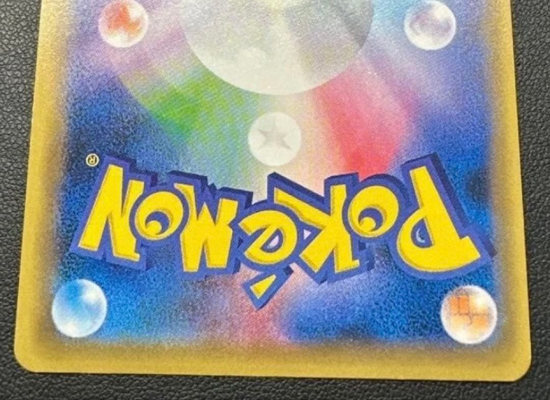 リザードンEX :プロモアートコレクションXY-P