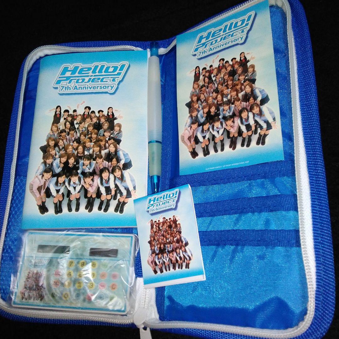 ハロー!プロジェクト ハロプロ モーニング娘。OG 後藤真希 他 グッズ