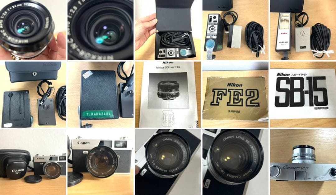 C*O様 ジャンク フィルムカメラNikonFe2 CanonQL レンズなど一