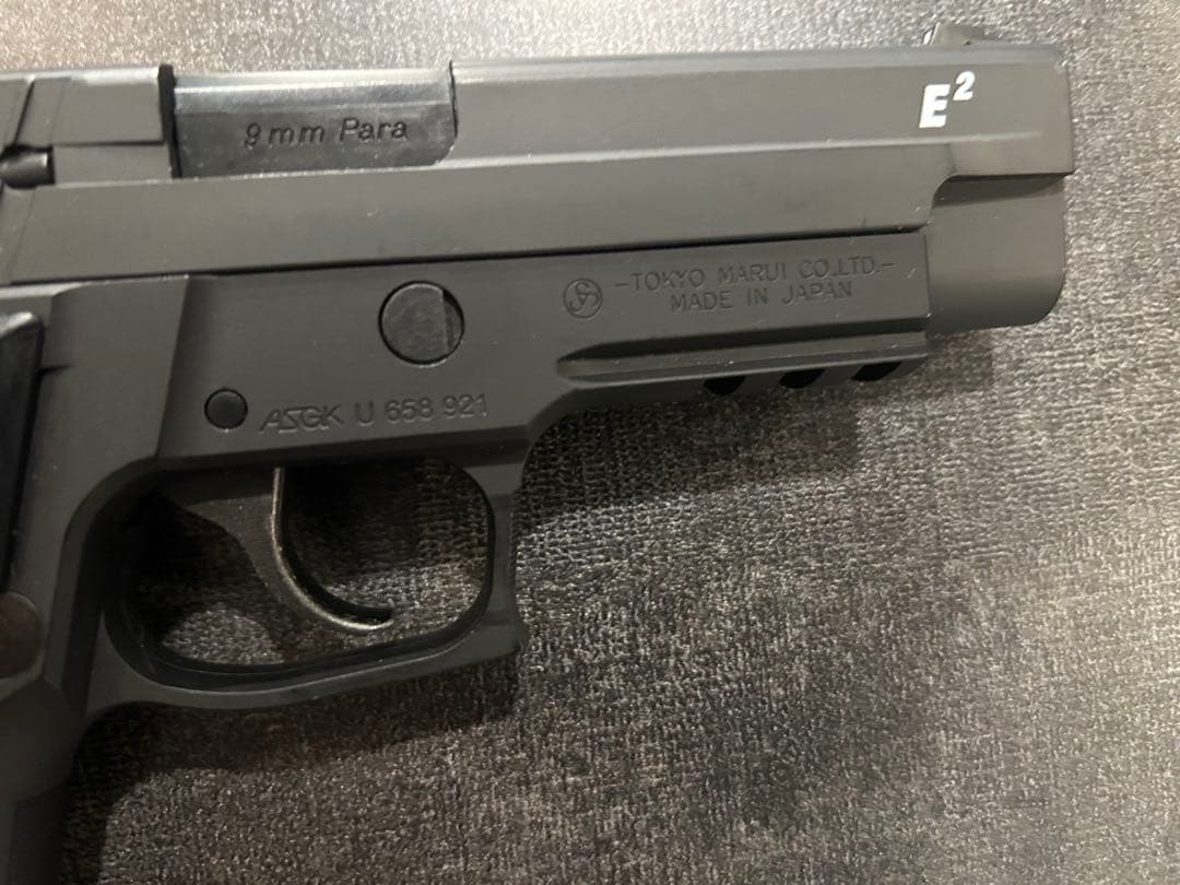 【美品・マガジン×2】東京マルイ p226 E2 ガスブロ　動作品 箱説明書