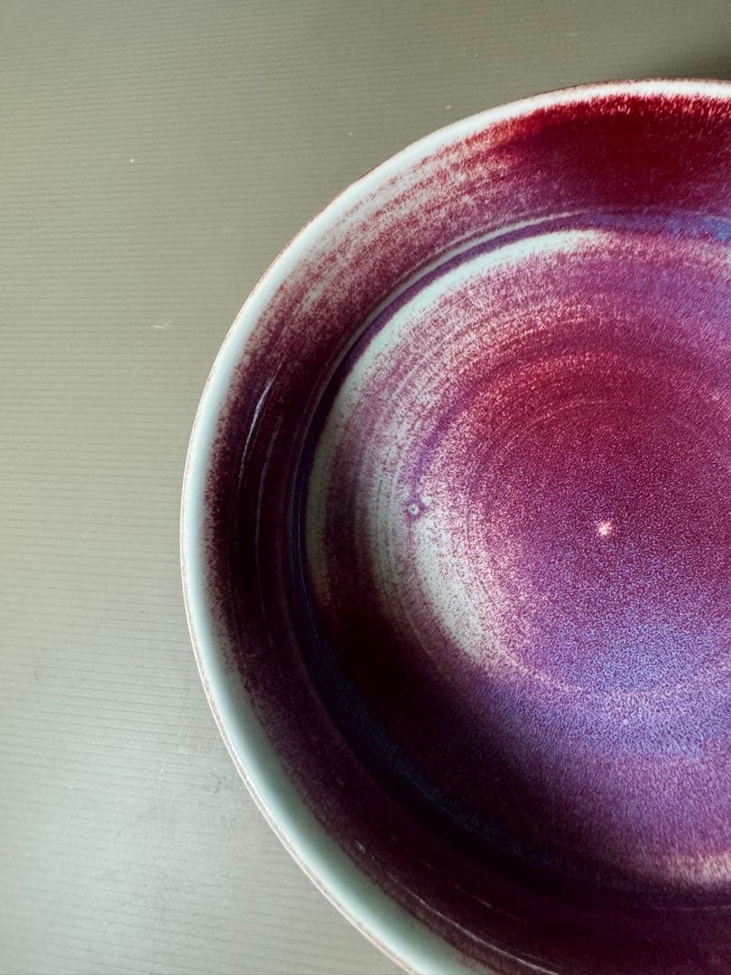 2433 有田焼 紫辰砂 鉢 - メルカリ