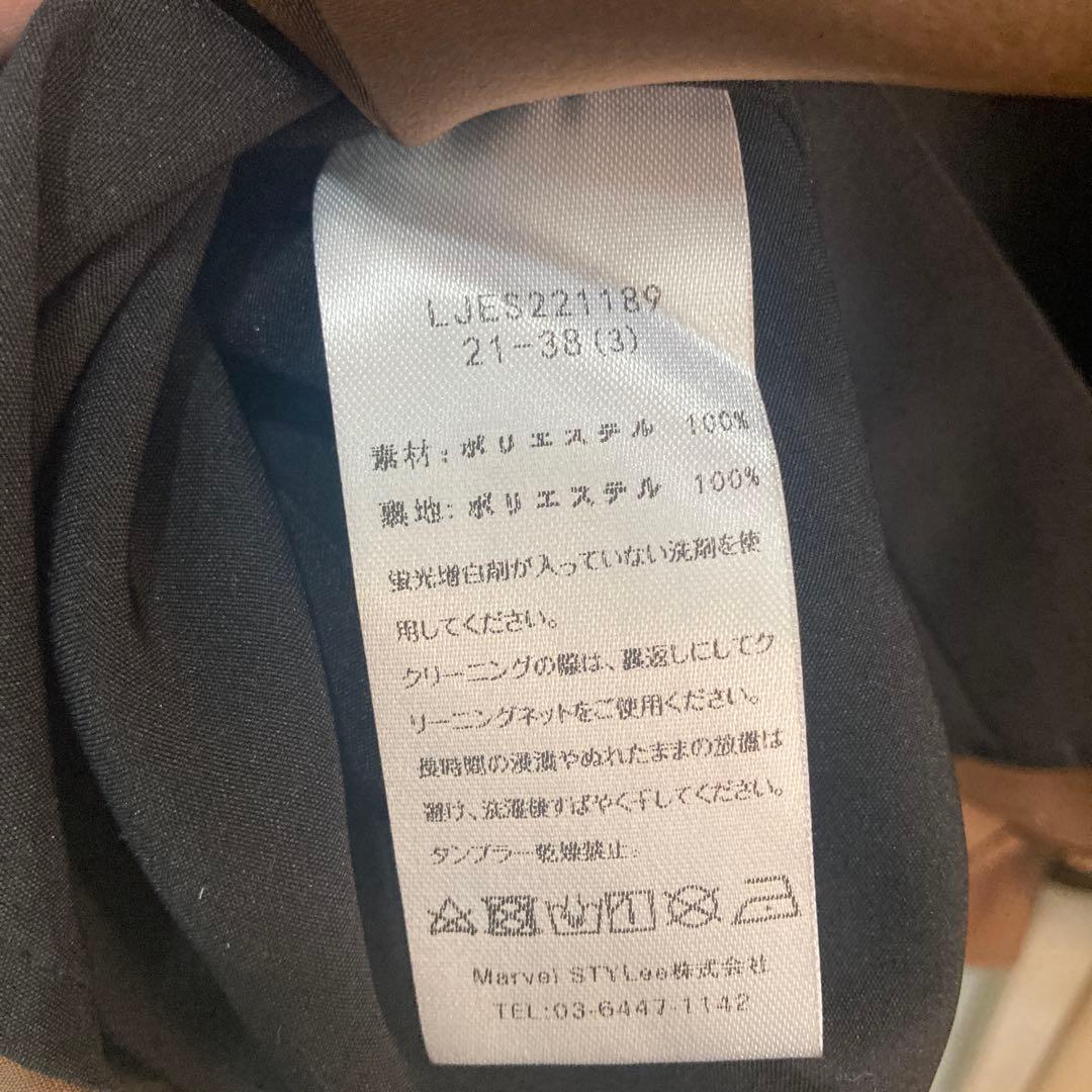 タグ付き　LEja レーススリットAラインロングワンピースドレス　BROWN