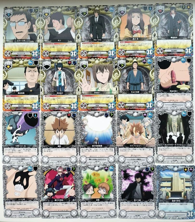 家庭教師ヒットマンREBORN!　CCG　カード　ダブりなし　105枚