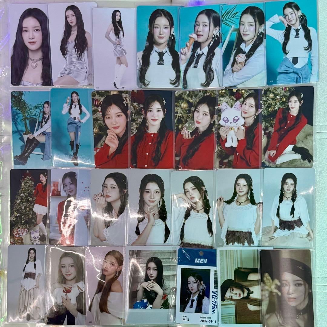 ME:I トレカ まとめ売り セット 櫻井美羽 - メルカリ