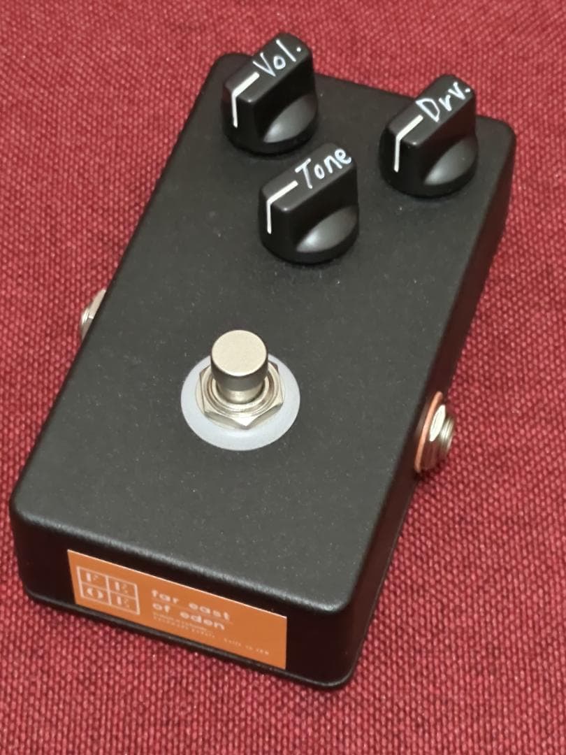 Smoggy Overdrive クローン ハンドメイド