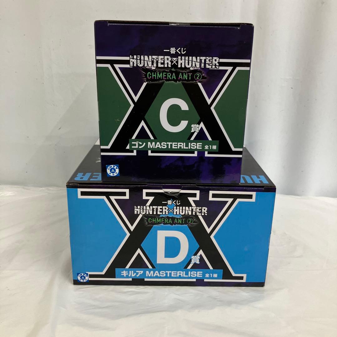 HF9226 未開封 一番くじ ハンターハンター ゴン キルア 2種セット