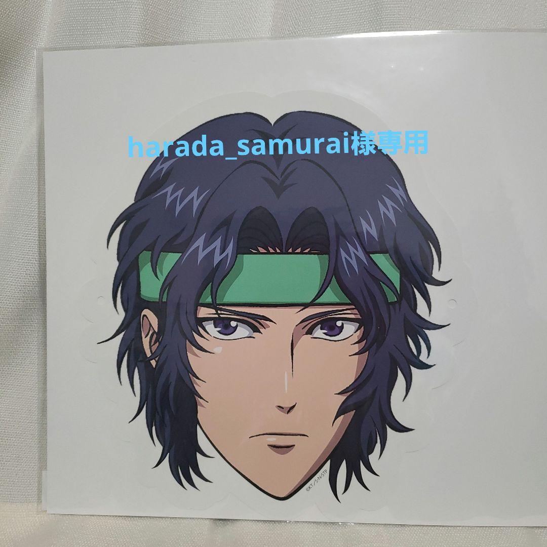 新テニスの王子様ナンジャタウンコラボお面